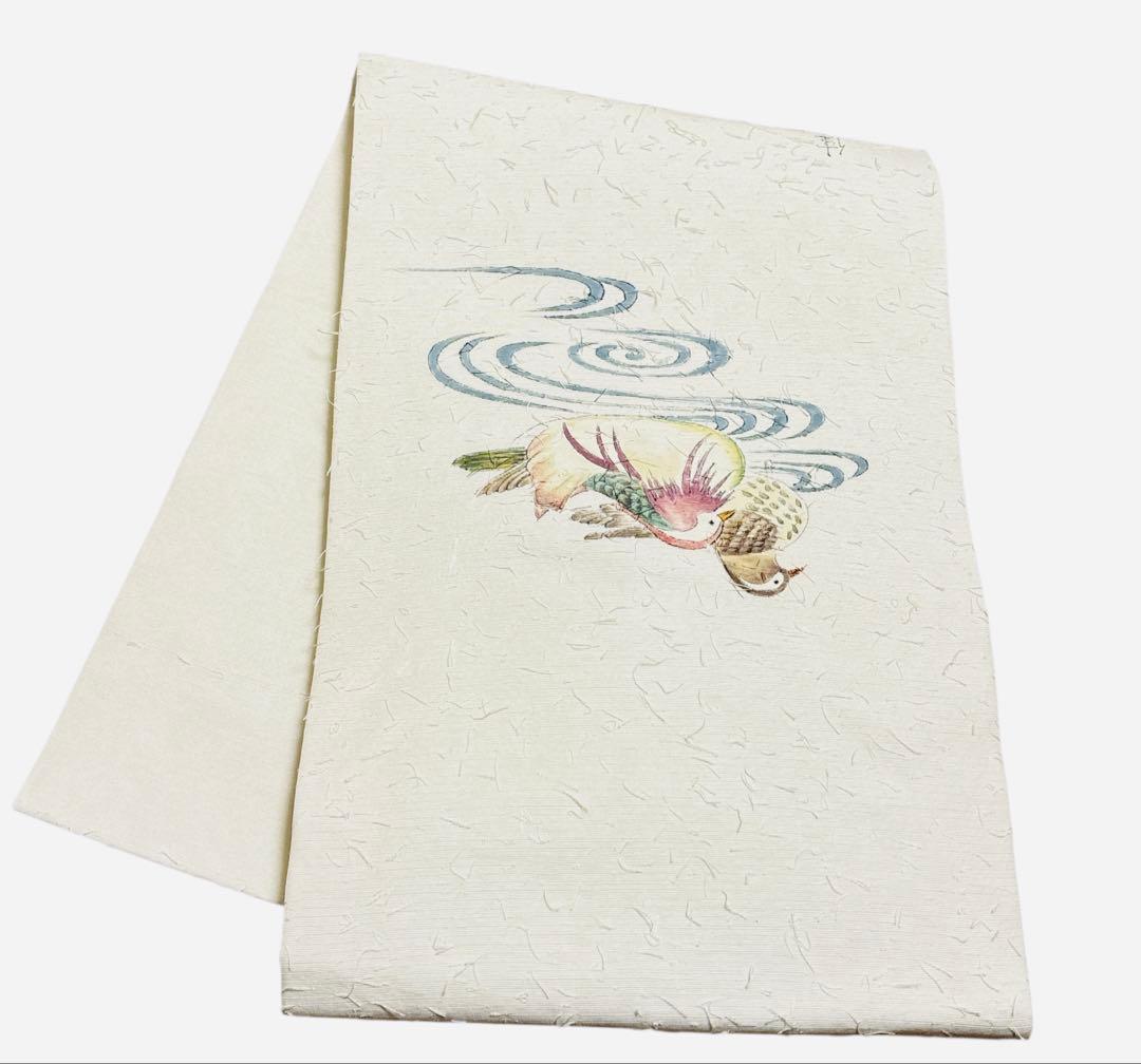 ユ167未着用名古屋帯 髭紬　手描き　落款あり　オシドリ正絹 着物帯仕立て上り