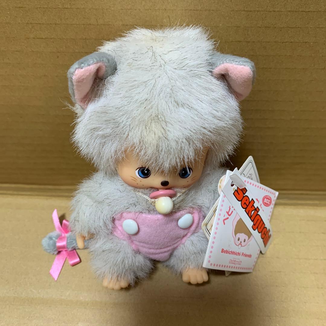 【希少】ベビチッチ　ベビチッチのおともだち　ネコのニャム