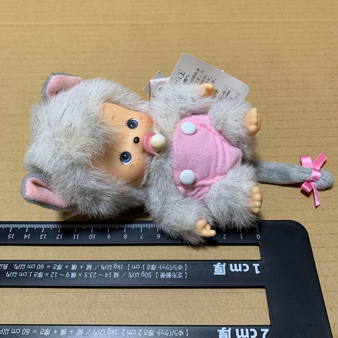 【希少】ベビチッチ　ベビチッチのおともだち　ネコのニャム