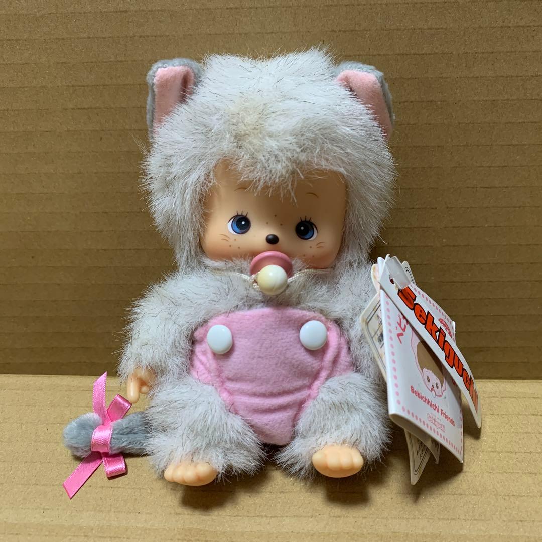 【希少】ベビチッチ　ベビチッチのおともだち　ネコのニャム