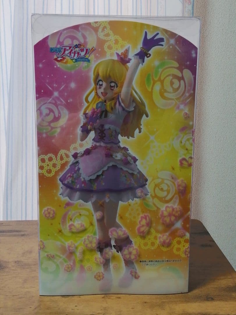 【特典付き】 星宮いちご リラフェアリーコーデ　フィギュア