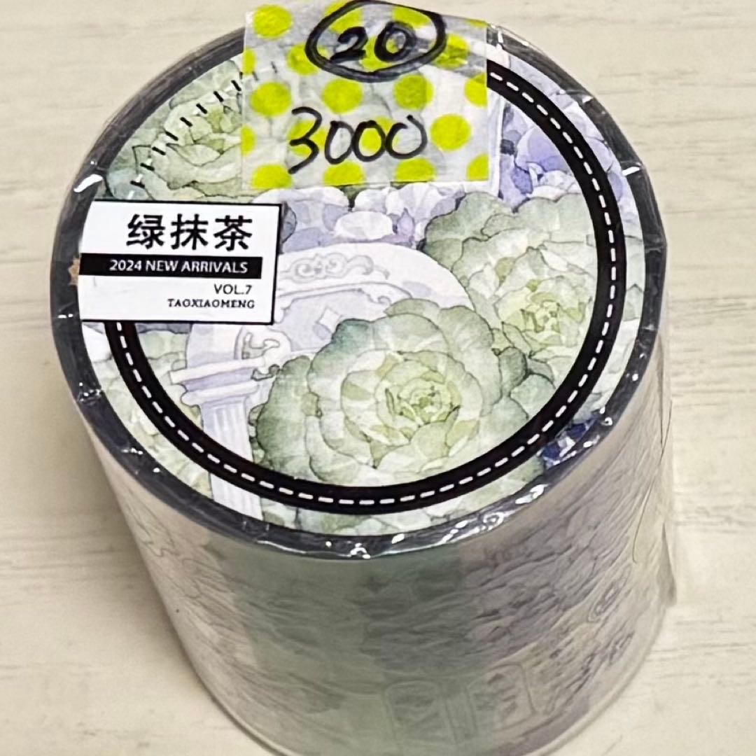 セール20 海外 PETテープ マスキングテープ