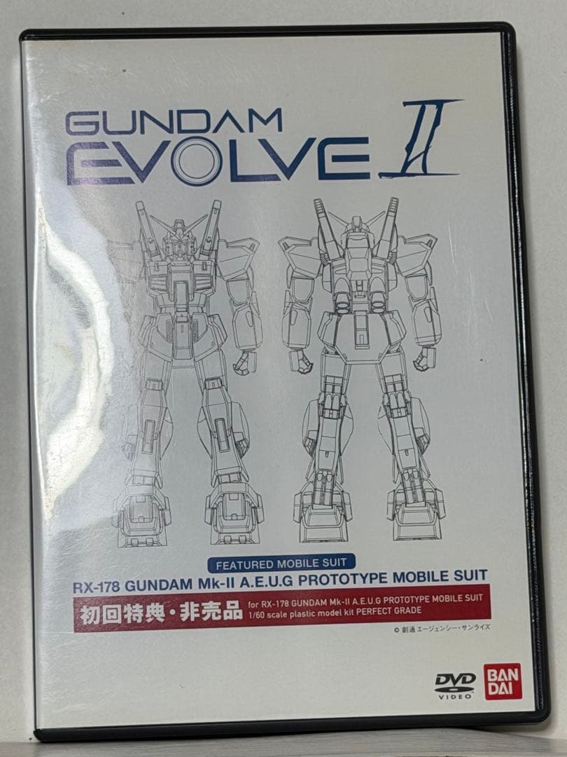 【中古組立て】 PG ガンダムMk-II 初回特典付き ジャンク