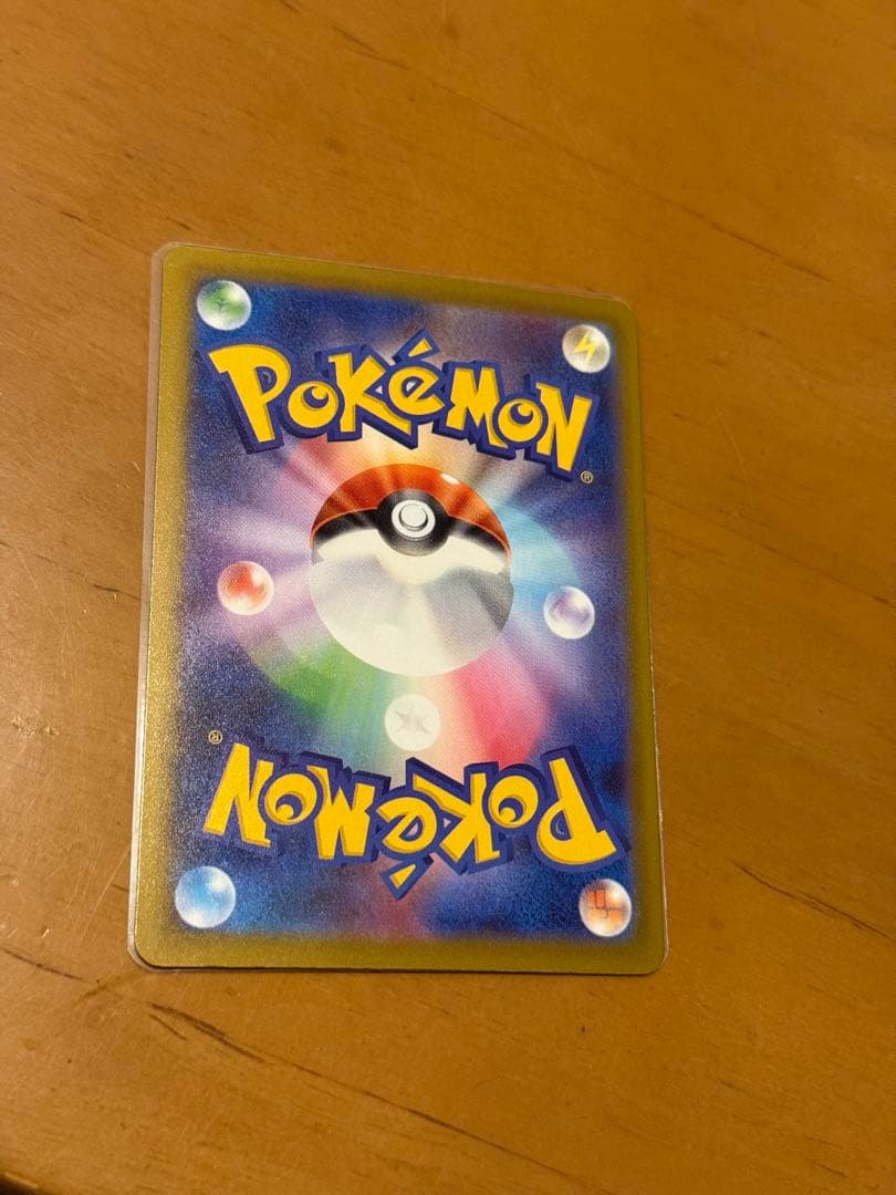 メガゲンガーex SARメガドリームex