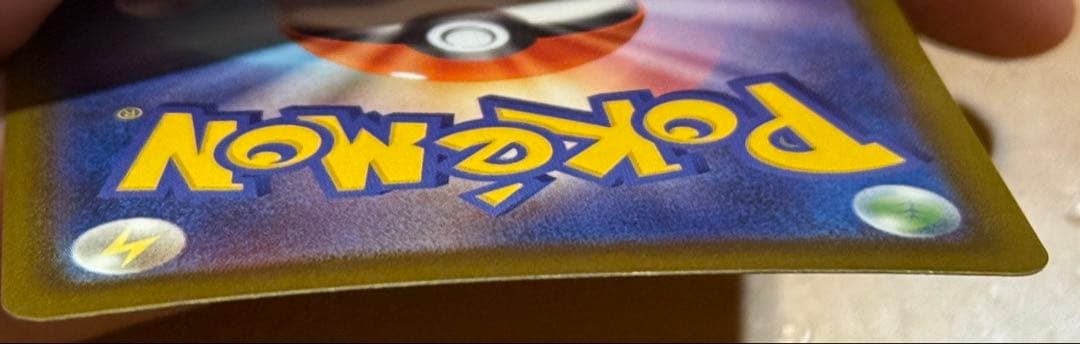 メガゲンガーex SARメガドリームex