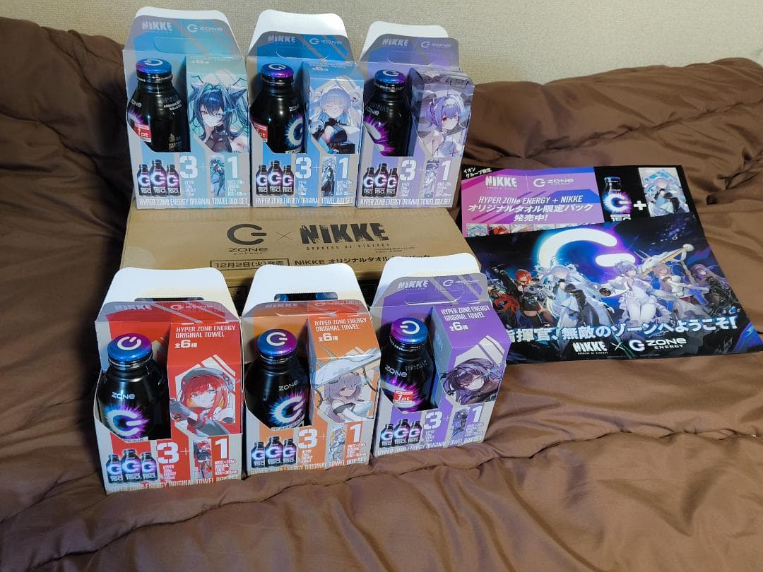 ZONE ENERGY × NIKKE オリジナルタオル　第２段　セット販売