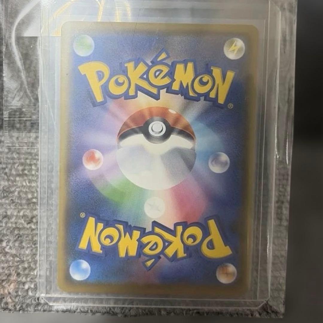 ムンクモクロー（メルカリ安心鑑定済み）オマケ付き！