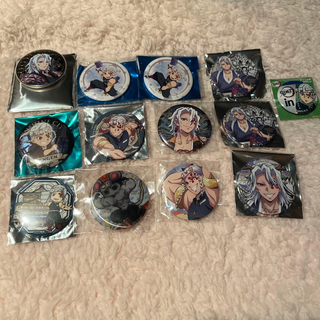 鬼滅の刃　缶バッジ　宇髄天元　まとめ売り　14点