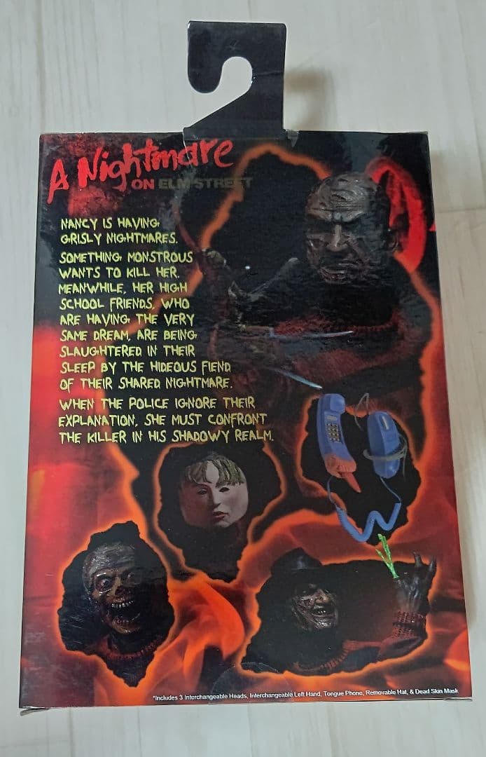 エルム街の悪夢 フレディ・クルーガー フィギュア