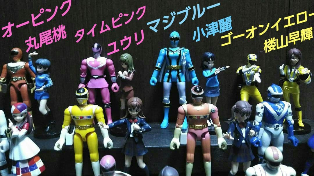 ポピー★バンダイ★ガールズインユニフォーム★超合金ヒーロー★22体セット