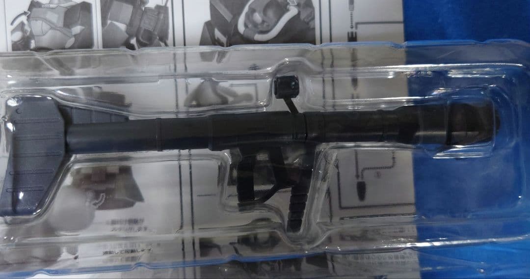 [中古] ROBOT魂 YMS-09 プロトタイプ・ドム