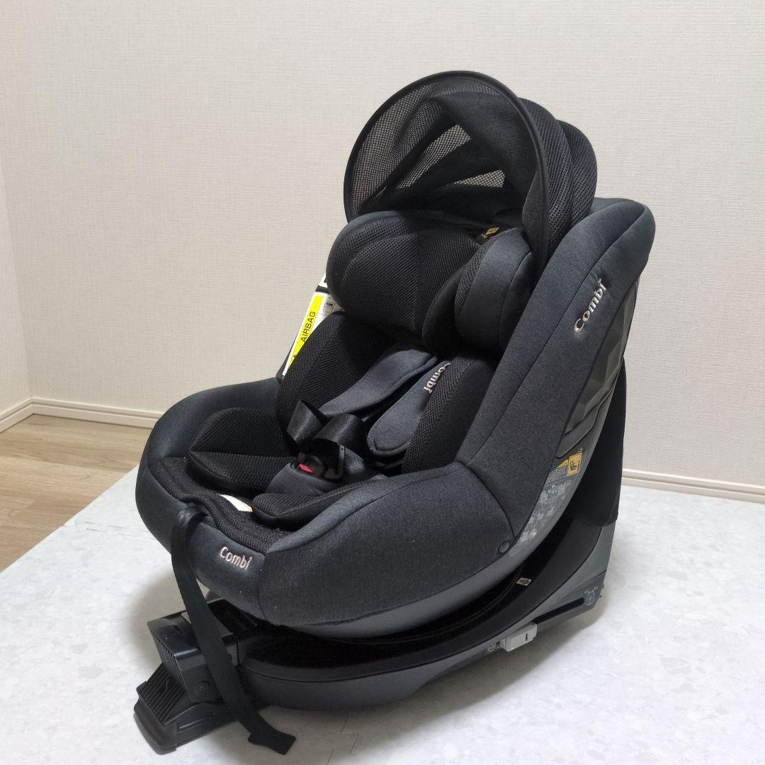 Combi クルムーヴ R129 エッグショック CA