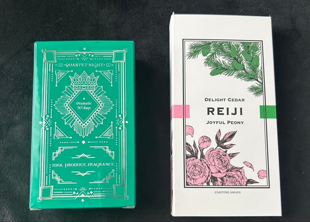 うたプリ 寿嶺二 フレグランス 香水 2点セット