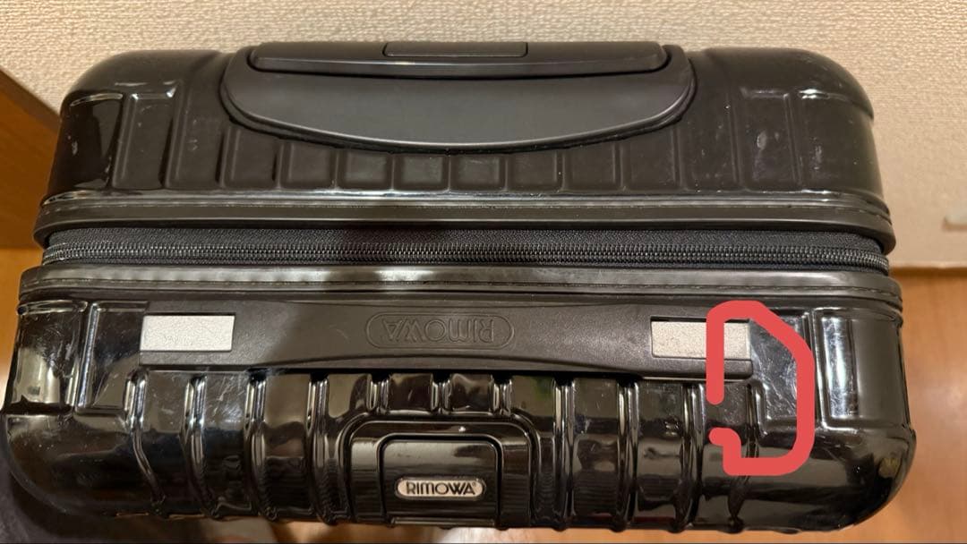 t*e様 K*P様 (中古)RIMOWA リモワ　廃盤　Salsa Deluxe