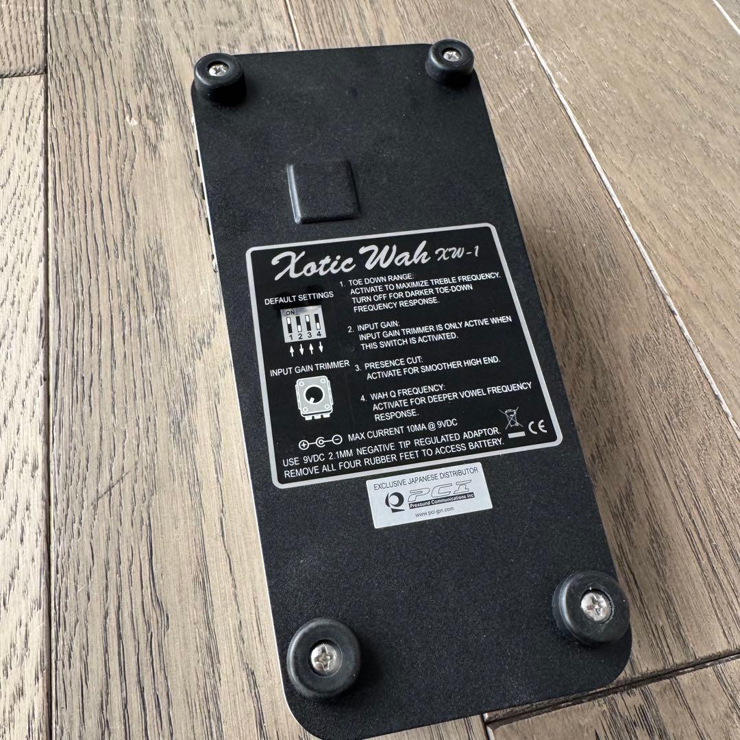 Exotic Wah XW-1 ホワイト ワウベース付