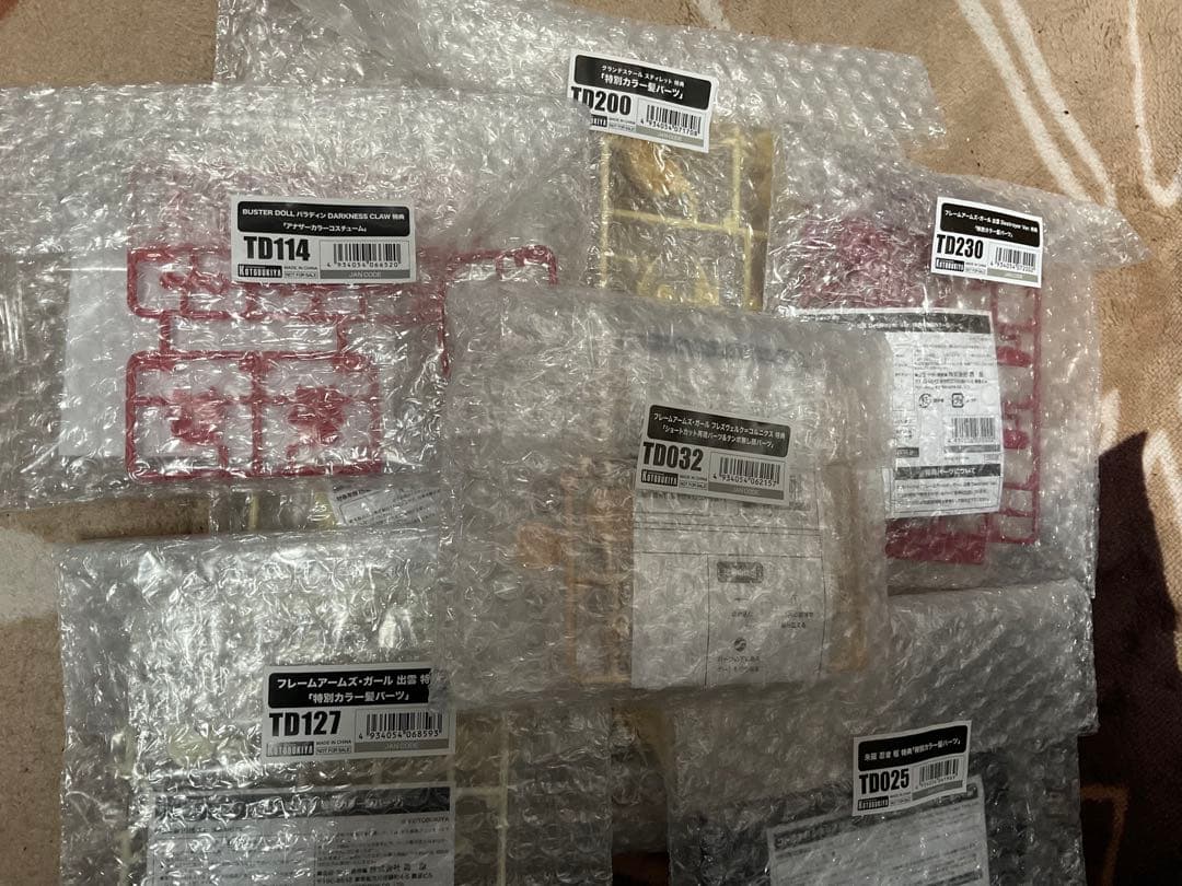 コトブキヤ　特典パーツまとめ売り