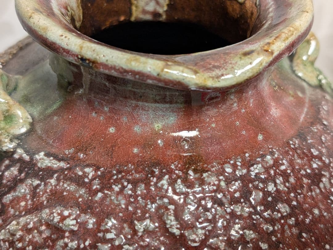 花瓶　インテリア　火色 　　石はぜ　焦げ　自然釉