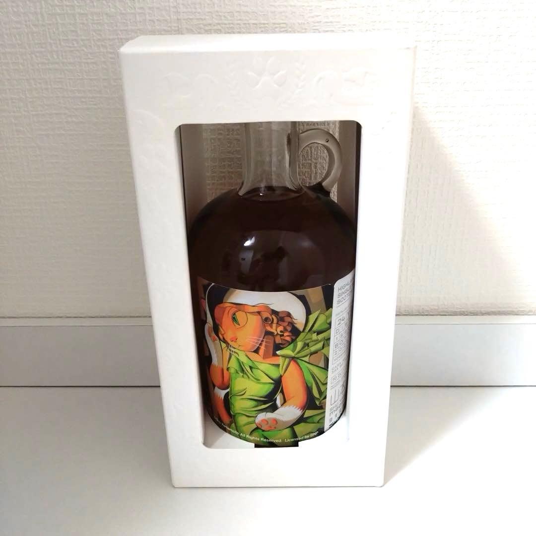 ミャオジアム クライヌリッシュ 1996 24年