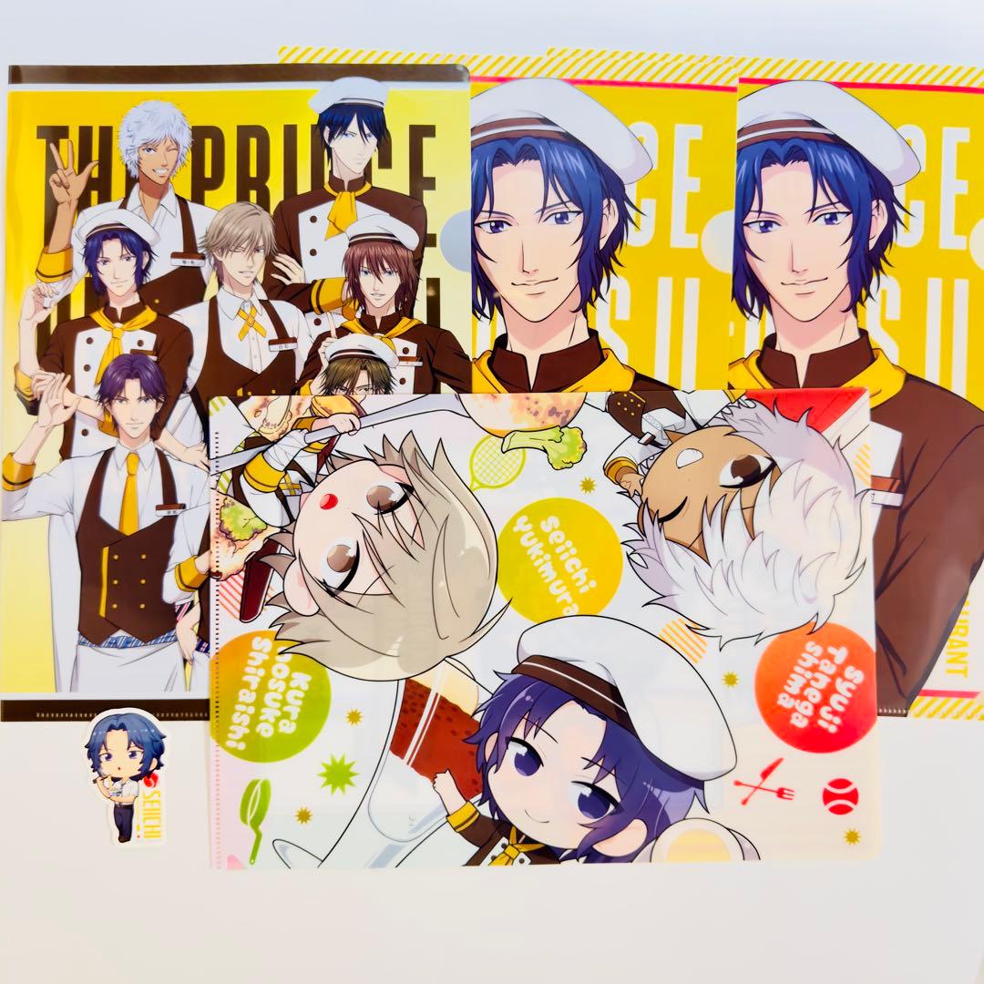 テニプリ　新テニ　立海　幸村精市　まとめ　37点