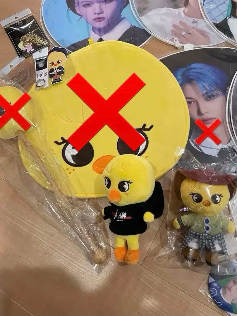 straykids フィリックス　グッツ