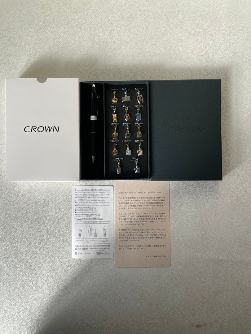 トヨタ クラウン クロス製 ボールペン 歴代 オーナメント チャームコレクション