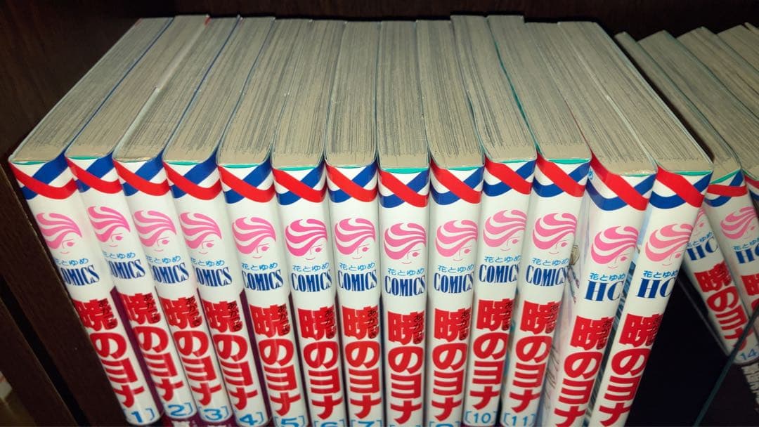 暁のヨナ　1〜41巻　セット