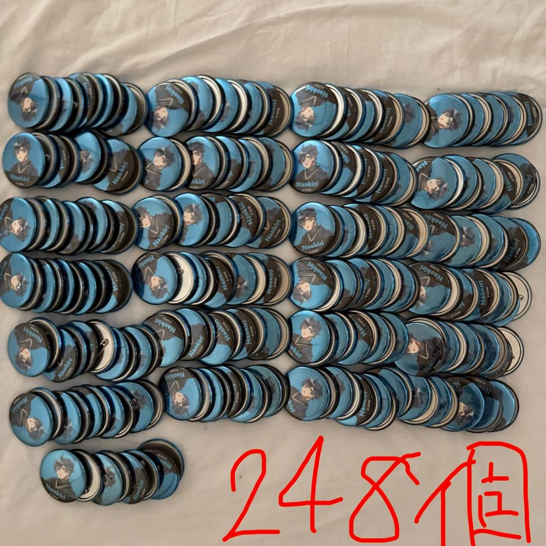 からぴち　なおきり　メタル缶バッジ248個