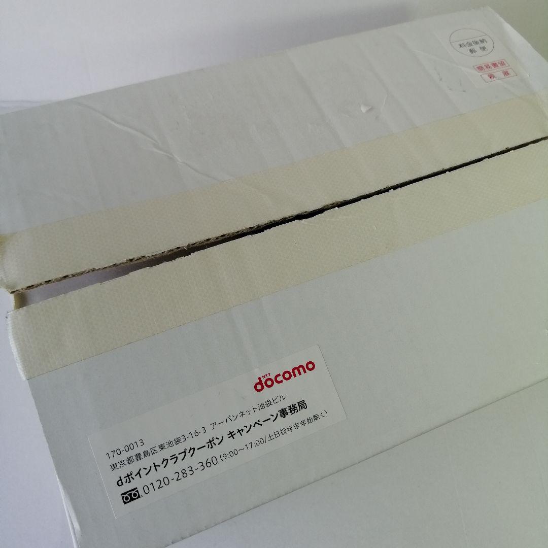 新品　当選品　非売品　ポインコ ぬいぐるみ　dポイント　2体入り