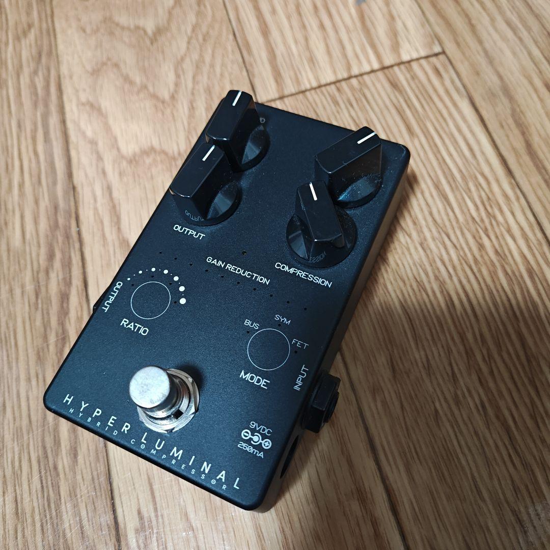 HYPER LUMINAL コンプレッサー