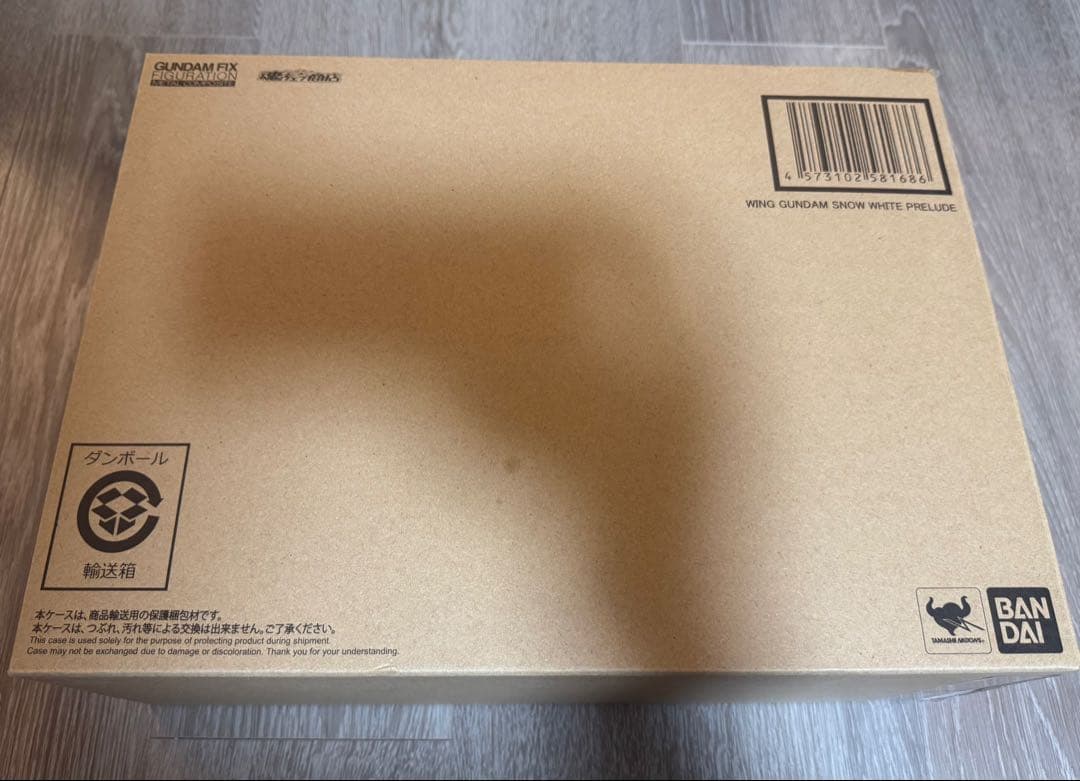 メーカー検品品 メタルコンポジット ウイングガンダム スノーホワイトプレリュード