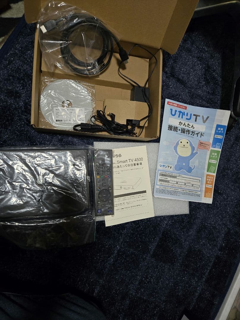 ひかりTV 4K チューナー BS4K対応 ST-4500