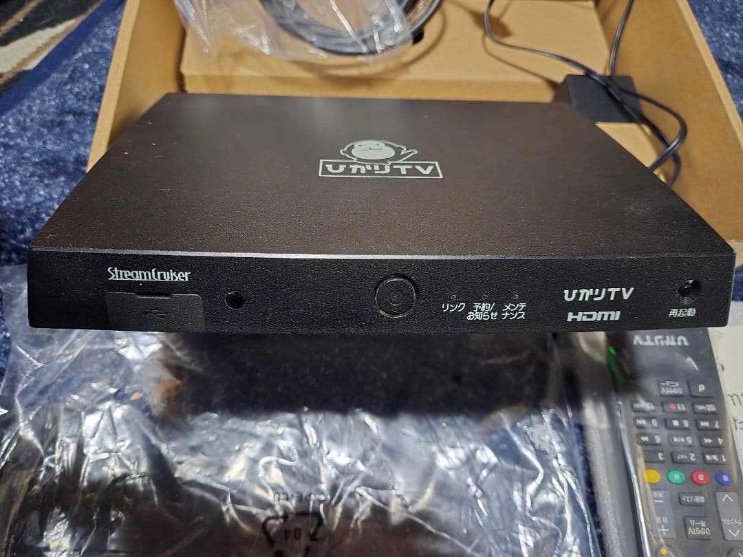 ひかりTV 4K チューナー BS4K対応 ST-4500