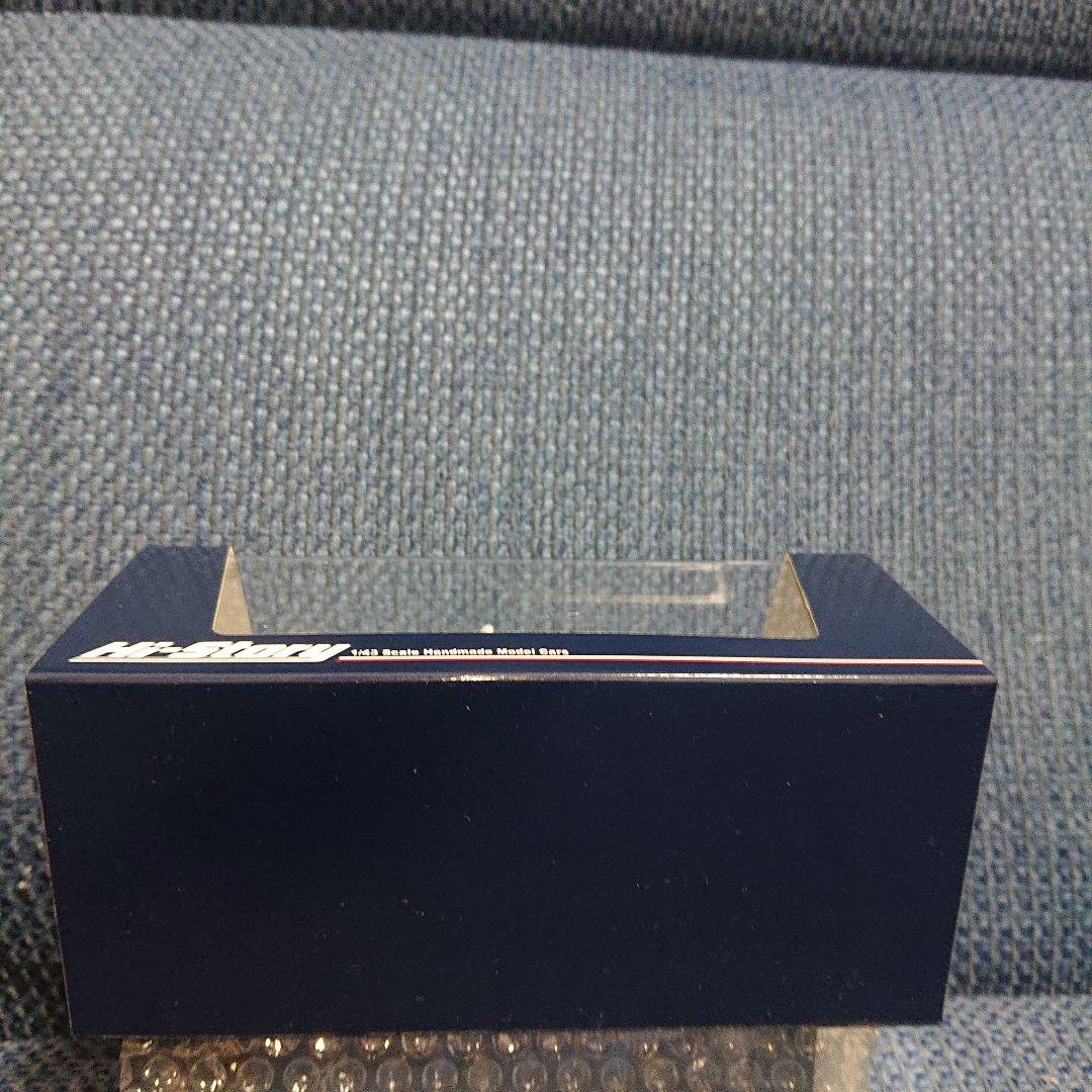 ハイストーリー トヨタ ランドクルーザーVX-LIMITED G-SEL2000