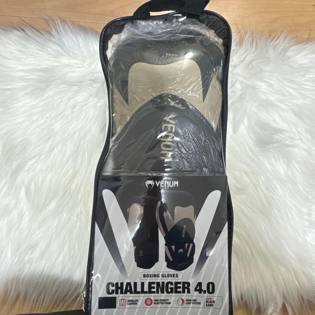 VENUM ボクシンググローブ 8oz