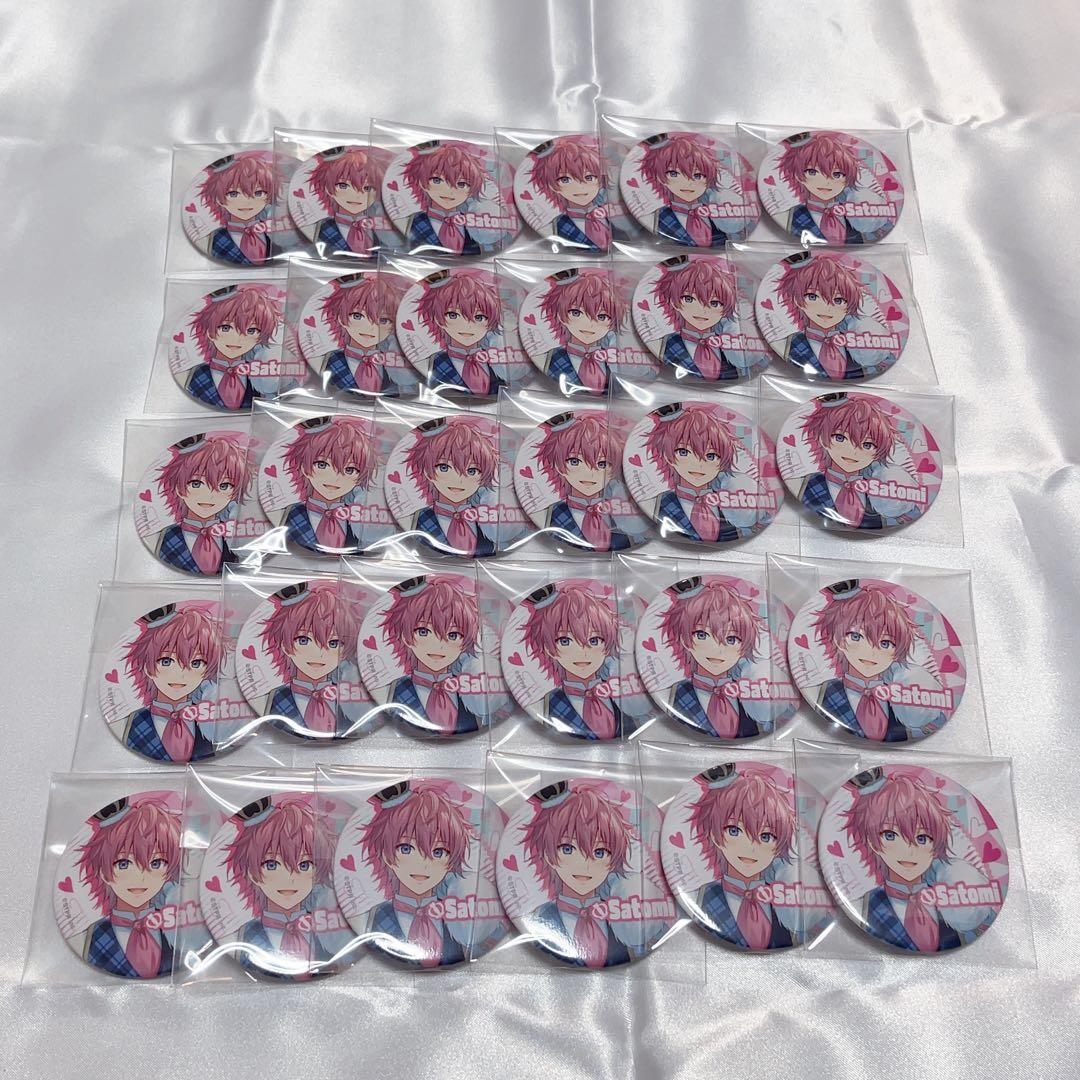 さとみくん 缶バッジセット