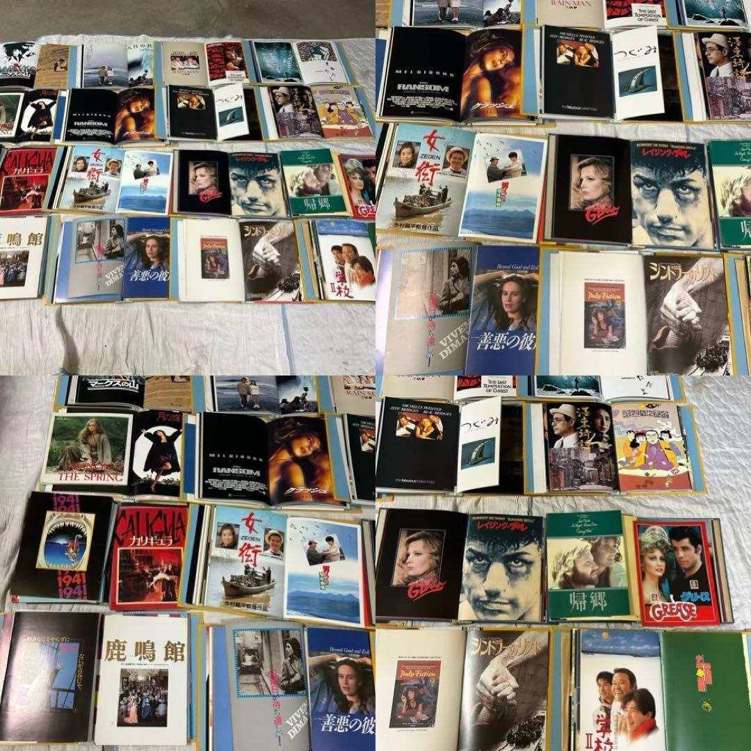 ☆引き取り限定 映画コレクション パンフ DVDフライヤー ポストカード　半券