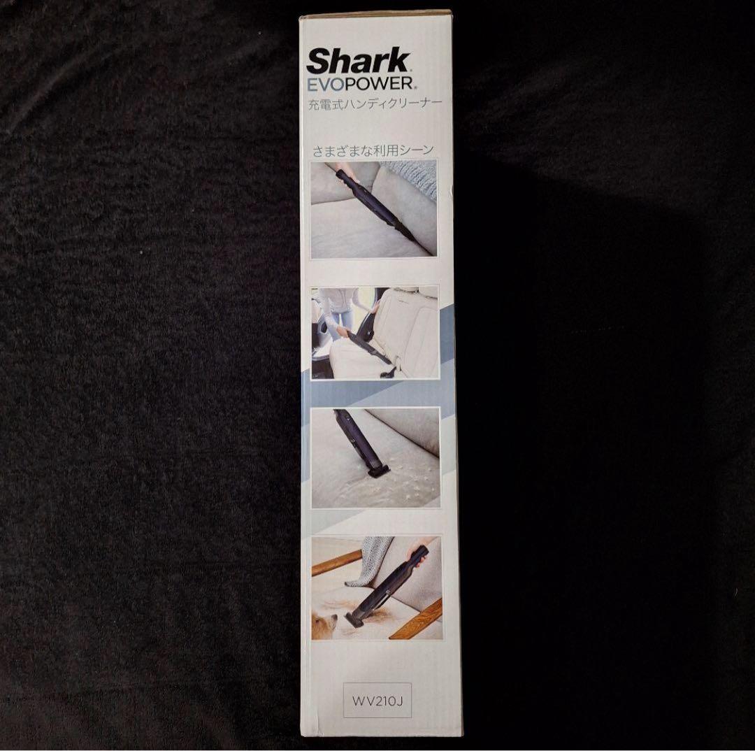 【新品未使用】シャーク EVOPOWER 充電式ハンディクリーナー WV210J