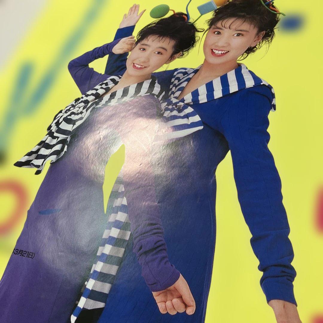 うしろゆびさされ組　アルバム　アンリミテッド　店頭告知A1ポスター