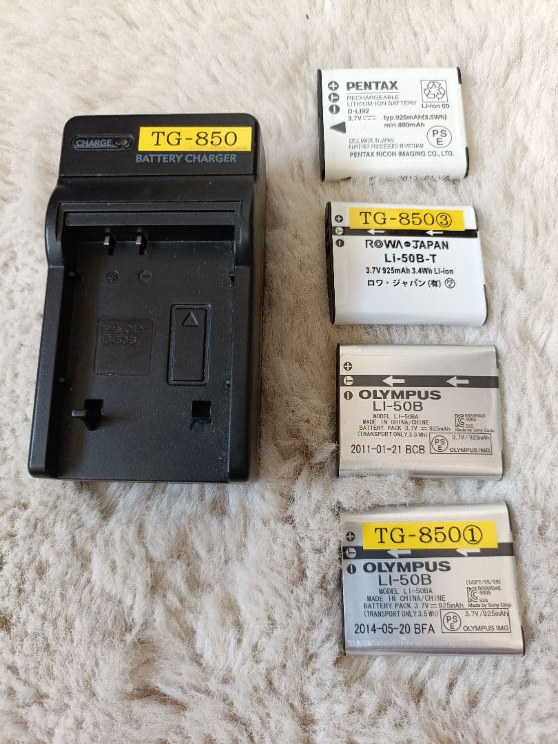 デジタルカメラ OLYMPUS STYLUS TG-850 Tough