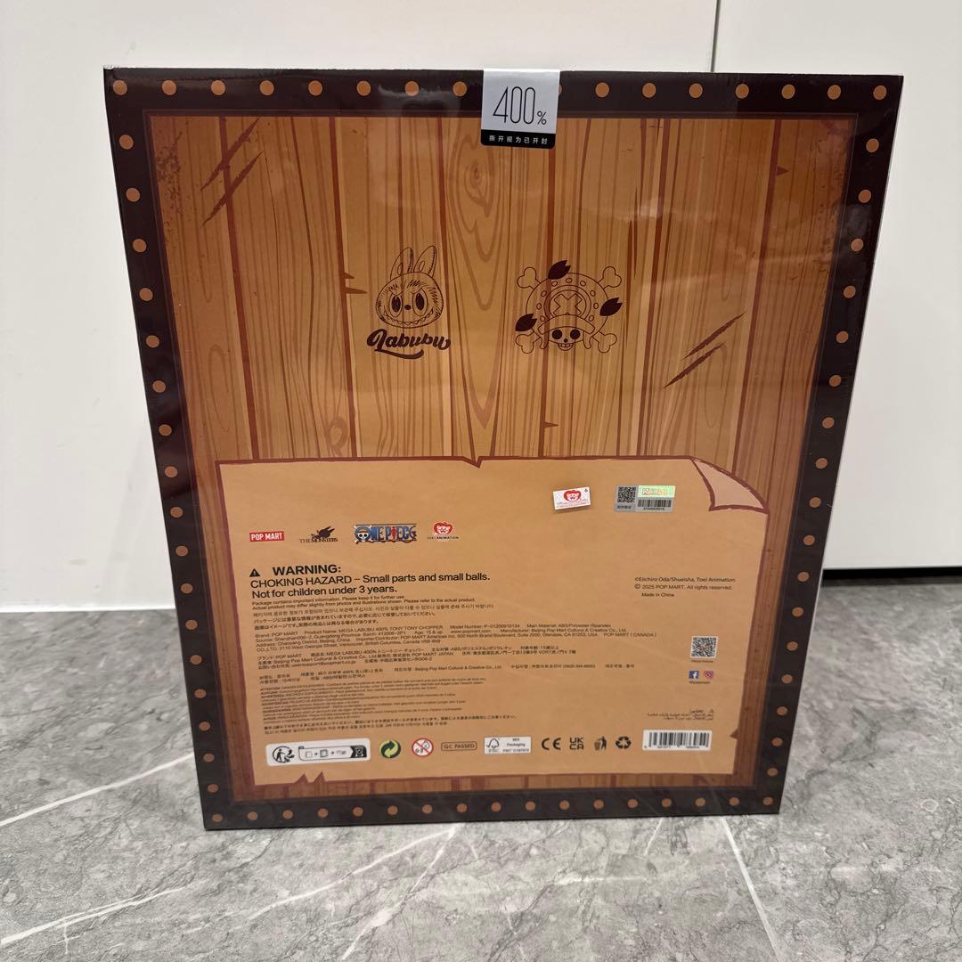 ONE PIECE トニートニー・チョッパー 400％ LABUBU ラブブ