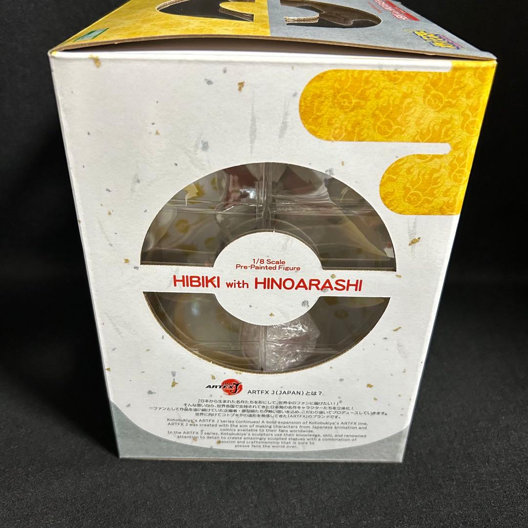 ARTFX J ヒビキ with ヒノアラシ ポケットモンスター フィギュア