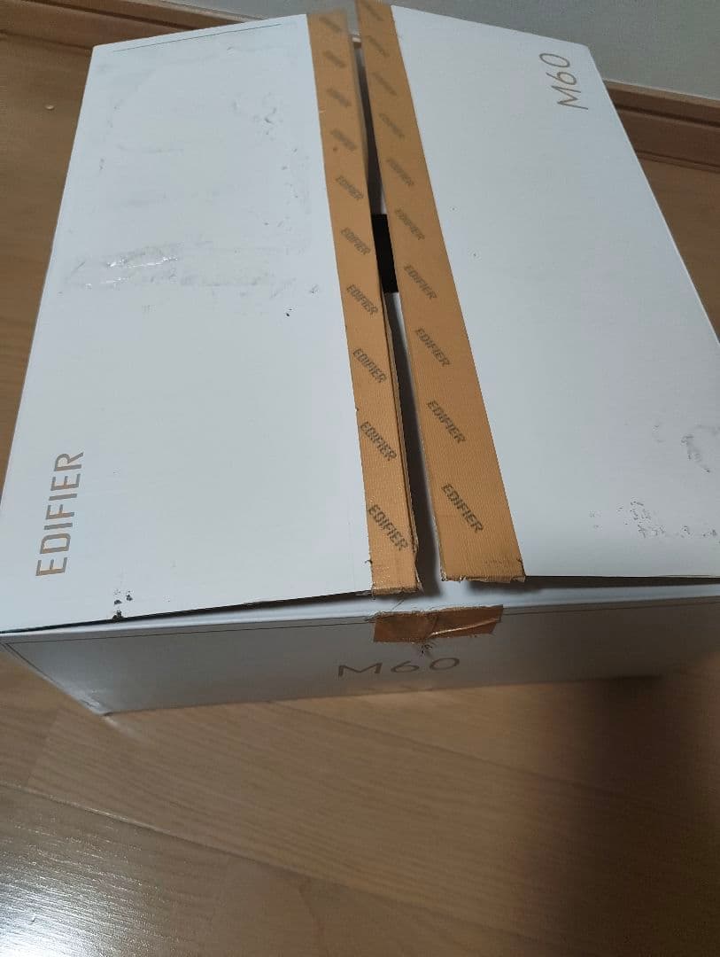 Edifier M60 マルチメディアスピーカー 66W ホワイト