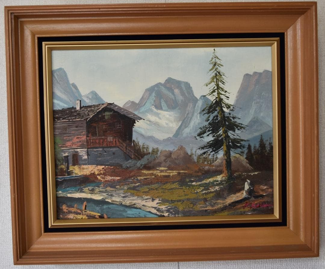 20世紀日本の画家＊創元会会長・日展評議員　工藤和夫　筆　油彩画