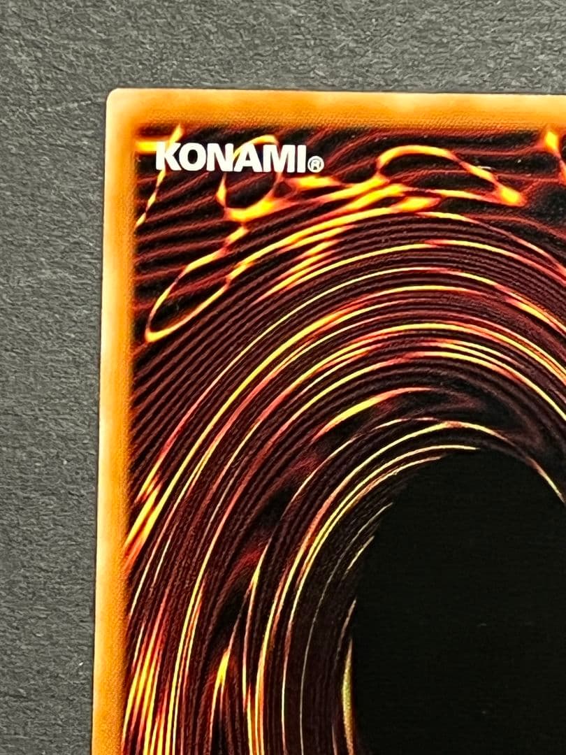 遊戯王　閃刀起動リンケージ　プリシク