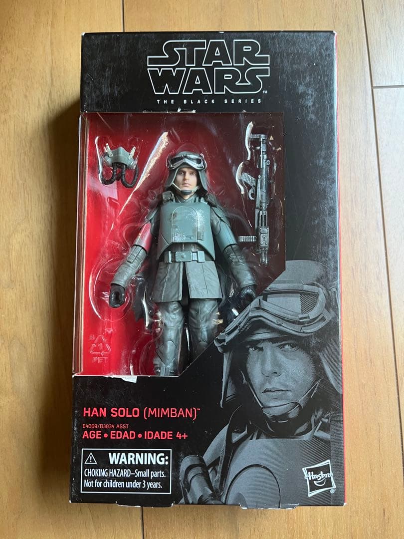 未開封　スターウォーズ　ブラックシリーズ　ハン　ソロ　（ミンバン）