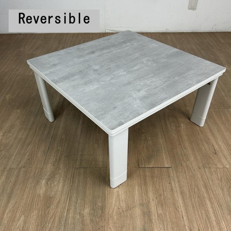 ☆折れ脚フラットヒーターこたつ70　大理石風☆【OUTLET】