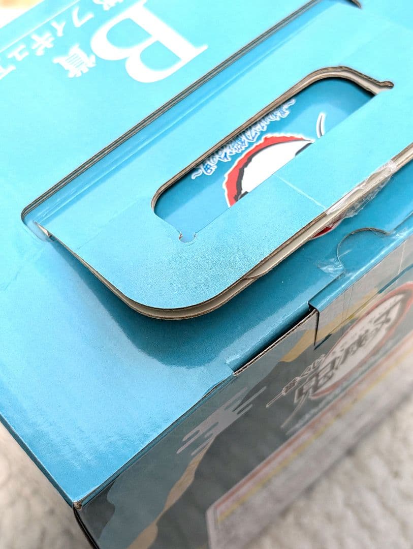 鬼滅の刃　一番くじ　暴かれた刀鍛冶の里　時透無一郎　B賞