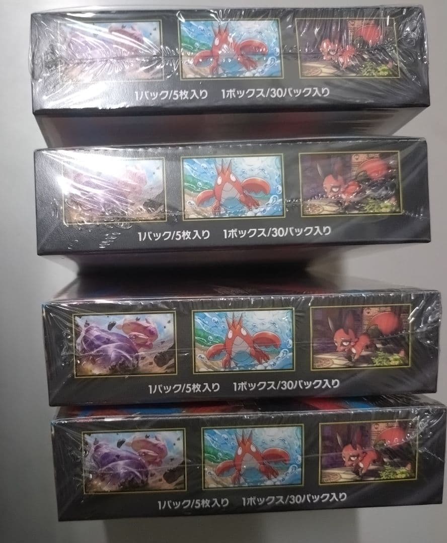 【シュリンク付き】メガブレイブ 4BOX、メガシンフォニア4BOX