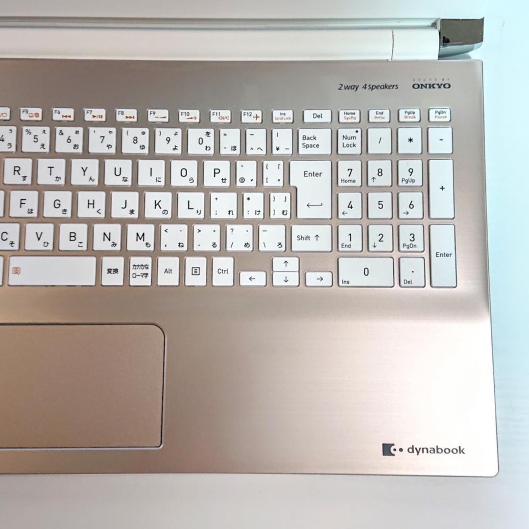 美品！Dynabook T6/K 第8世代Core i7 [423]