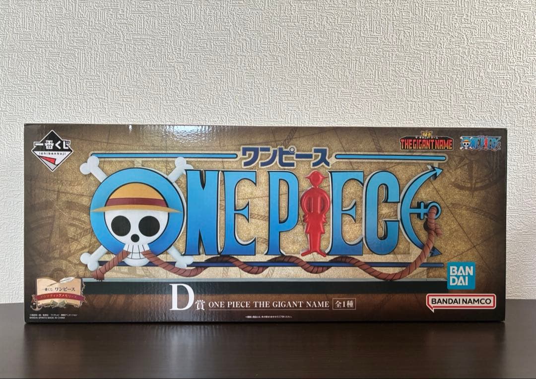 一番くじ　ワンピース ドラマティックメモリーズD賞 ロゴ フィギュア　新品